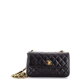 Chanel Vintage Cc Chain Flap Bag #240520C43B